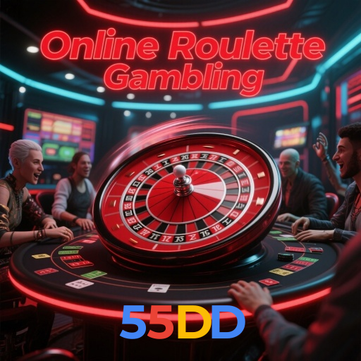55DD visual