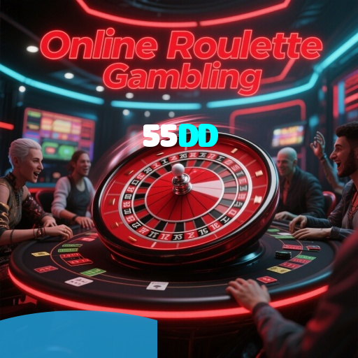55DD visual