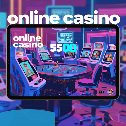 55DD visual